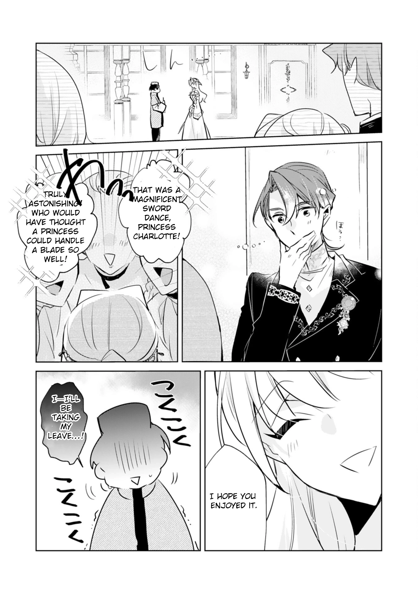 The king who killed me in my past life is drowning me in love in my fifth loop Chapter 7 - . Page 19